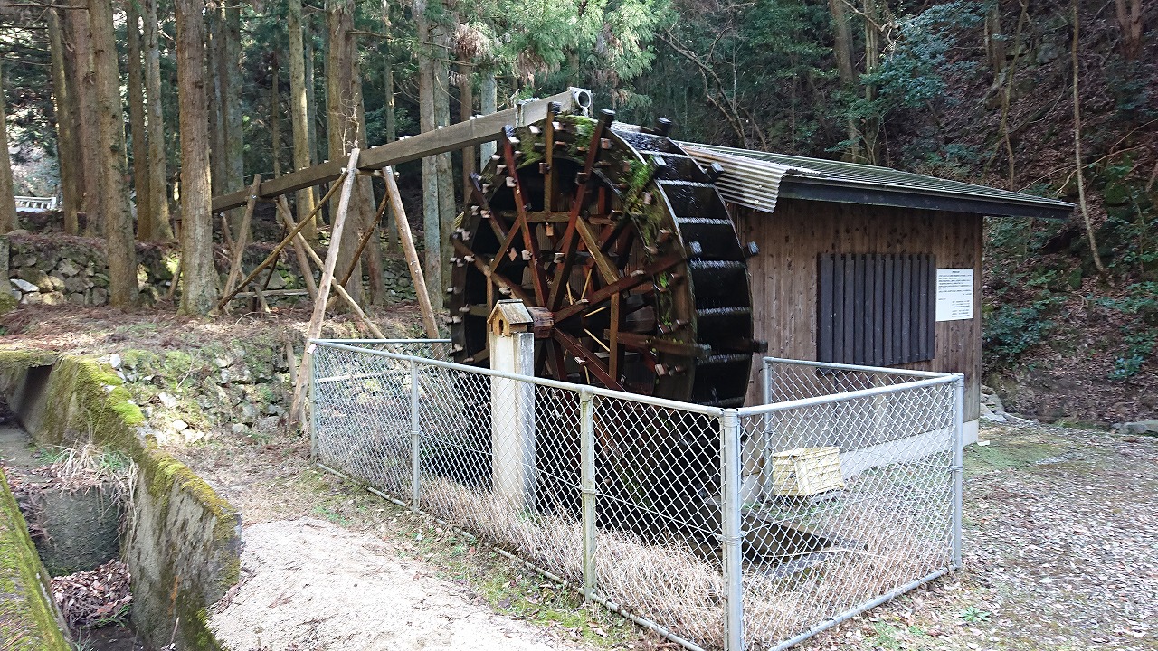 水車小屋 Npo狩留家